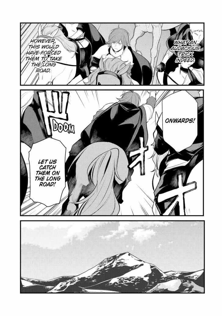 Souda, Baikoku Shiyou: Tensai Ouji no Akaji Kokka Saisei Jutsu Chapter 84 2